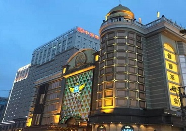 墨竹工卡最大顶级出名高端豪华KTV会所-皇冠伯爵KTV顶级体验点评